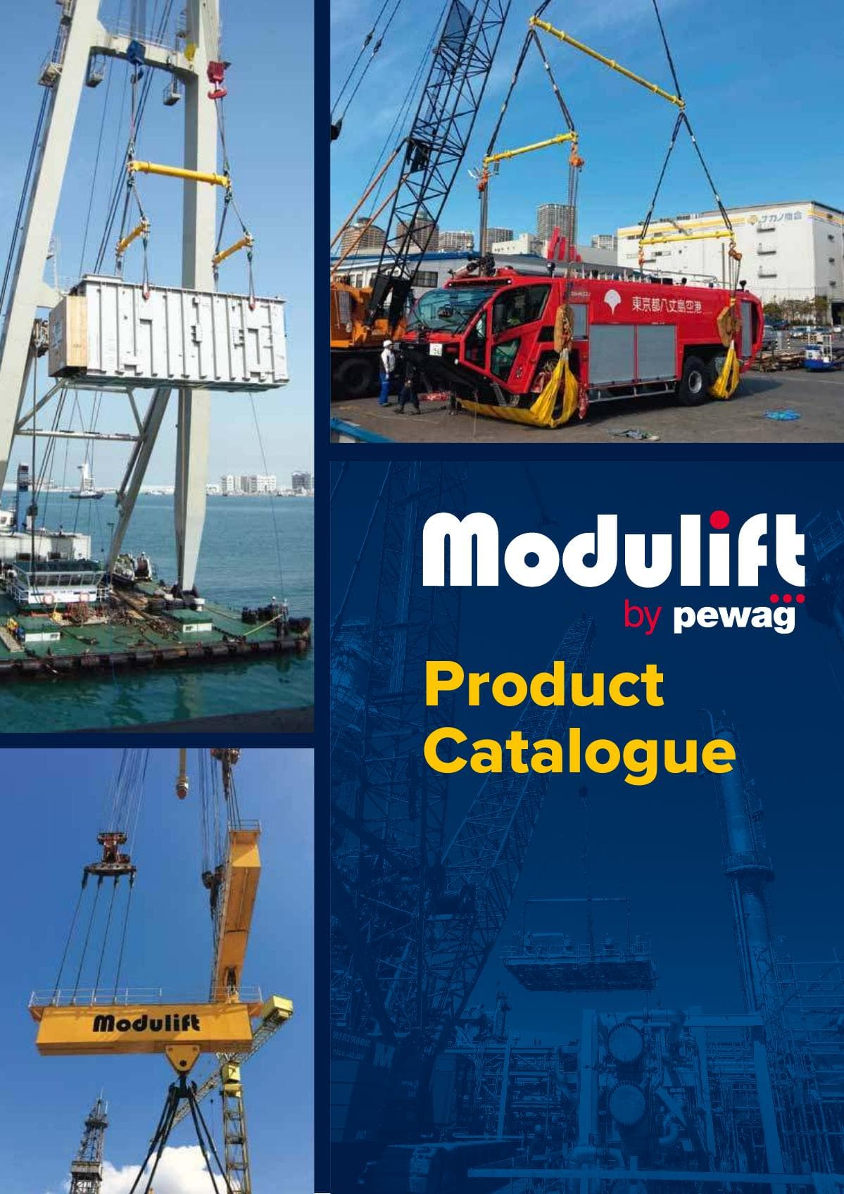 Modulift Product Catalogue – Modular Spreader Beams & Lifting Beams